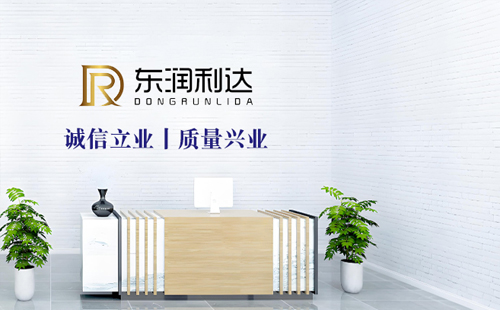 雨天出行提示：東潤利達(dá)物資與您共筑安全屏障